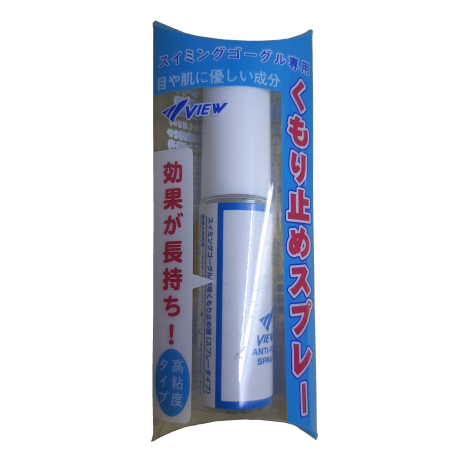 Tabata Anti-fog Liquid Spray (TV331)